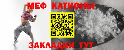 герыч Балашиха
