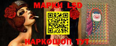 меф VHQ Балаково