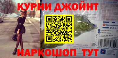 меф VHQ Балаково