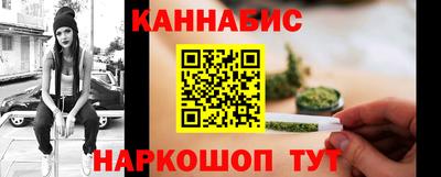 меф VHQ Балаково