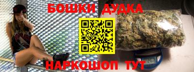 твердый Заволжье