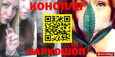 герыч Балашиха