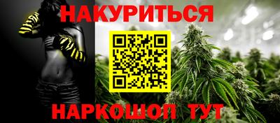 герыч Балашиха