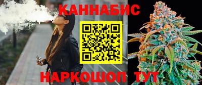 герыч Балашиха