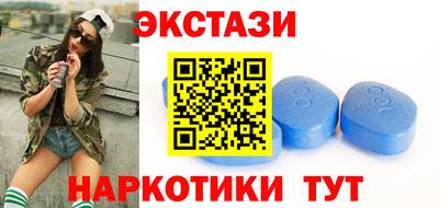 герыч Балашиха