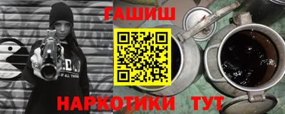 меф VHQ Балаково