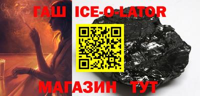 меф VHQ Балаково